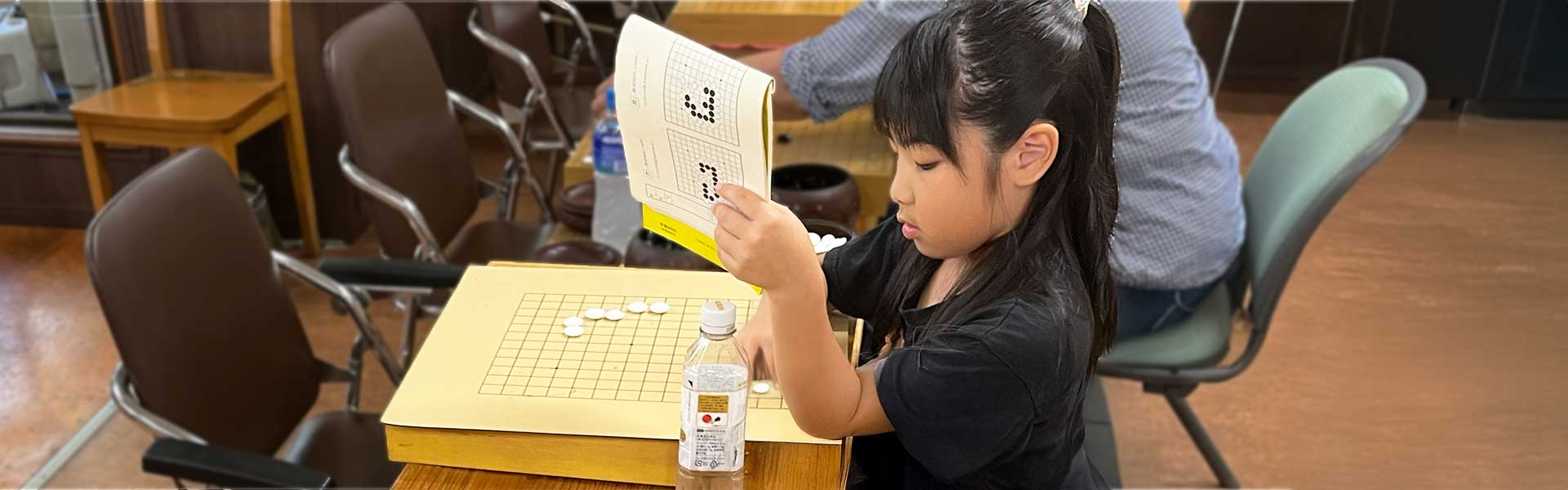 囲碁教室の様子5