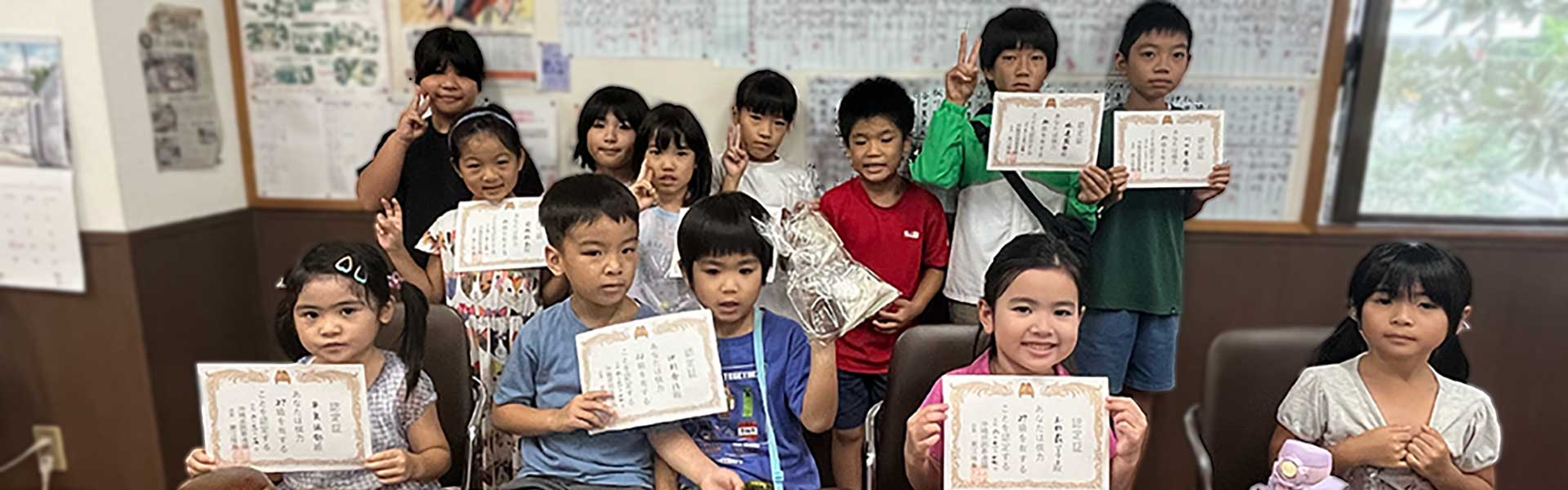 囲碁教室の様子7
